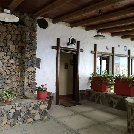Pinar Del Teide בית נופש איקוד דה לוס וינוס